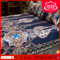 美帮汇冰丝凉席1.8m床双人家用可水洗空调软席子床单1.5折叠三件套夏季