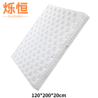 烁恒床垫120*200*20cm张