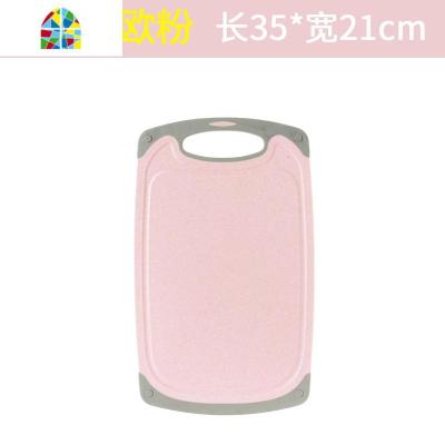 切菜板砧板粘板厨房刀板实木塑料家用水果小案板 FENGHOU 小号厚款北欧粉