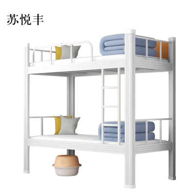 苏悦丰铁床上下床钢木床宿舍床白色高1800长2000宽1200