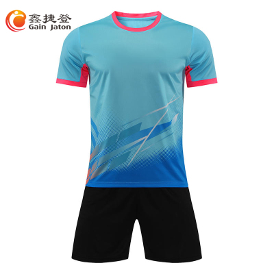 鑫捷登 足球服运动套装AGRY-LY7301系列 1套