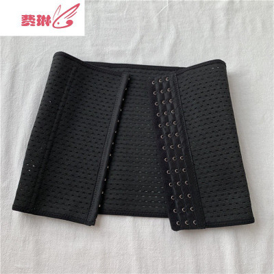 12-13-14-15-11岁大童女孩初中学生韩版塑身衣束腰带收腹带塑腰。费琳