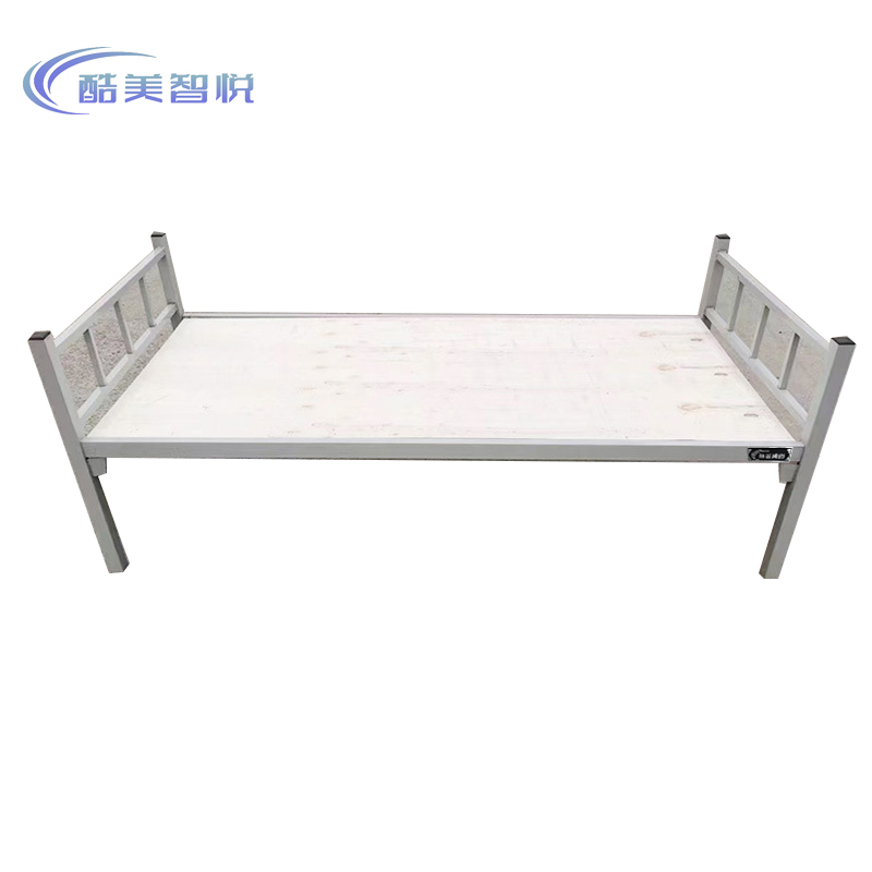 酷美智悦 单人床钢制单人铁架床 1000*2000*670mm 张