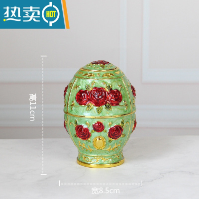 敬平欧式牙签盒按压式自动弹出创意家用餐厅牙签桶筒牙签罐不易褪色 北欧绿红花送牙签