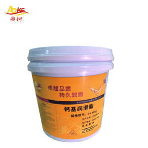 奥柯 钙基润滑脂 2# 800g*12 箱