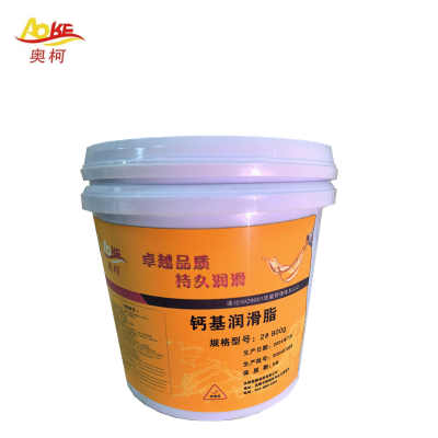 奥柯 钙基润滑脂 2# 800g*12 箱