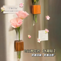 实木插花器创意试管插花器冰箱贴磁贴留言固定磁力贴水培植物花瓶