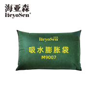海亚森 M9007 吸水膨胀塑料编织袋40*60cm (计价单位:个) 军绿色