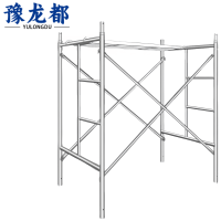 豫龙都脚手架180*125*193cm个