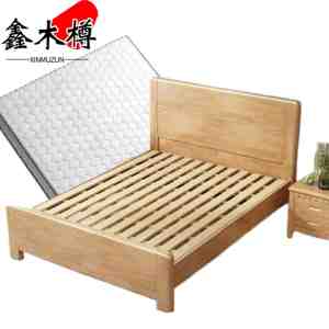 鑫木樽床+床头柜+床垫150*200*98.5cm套