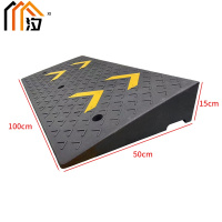 汐 台阶斜坡垫15cm个