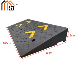 汐 台阶斜坡垫15cm个