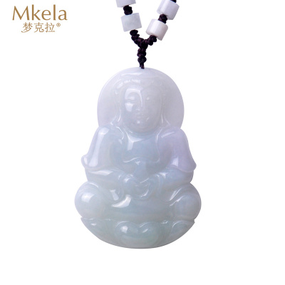  梦克拉 Mkela 翡翠观音吊坠男款 玉观音挂件玉石玉器 玉瓶观音 菩萨项坠 冰糯种 吊坠 翡翠 白色