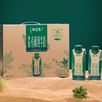 特仑苏 沙漠有机纯牛奶梦幻盖250ml*10盒