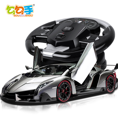 勾勾手（gougoushou）儿童遥控车大型方向盘无线遥控车儿童玩具车遥控汽车模型赛车炫酷跑车-金属银