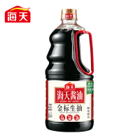 海天酱油 金标生抽1.28L 黄豆酿晒 一级酿造生抽 炒菜凉拌点蘸调味品