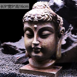 仿真鱼缸造景禅境古佛像佛头摆件水族箱树脂装饰假山石像如来坐佛