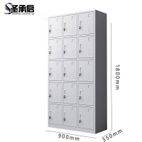 圣承启 物品柜 十五门台