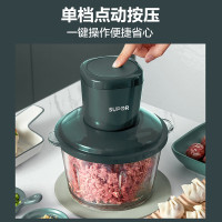 苏泊尔(SUPOR)ZMD安心系列 升级搅菜杆 花样速搅 辅食 易洗实心短轴 双层四刃精钢刀锋 绞肉机JRD05-U