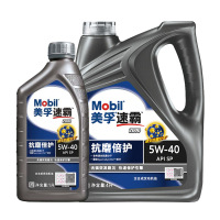 美孚速霸2000SP级5W40全合成抗磨保护机油4升装四季汽车保养机油
