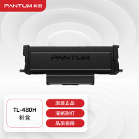奔图(PANTUM)TL-480H 适用P3380DN M7180DN激光碳粉盒