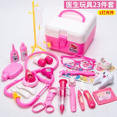 儿童过家家小医生玩具套装女孩男孩仿真护士宝宝打针工具箱樱桃粉系列急救系列26件心脏除颤器+救护床-