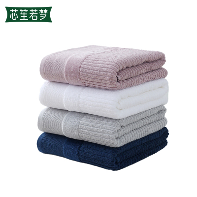 芯笙若梦 全棉 浴巾 70*140/条