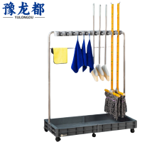豫龙都拖把架105cm个