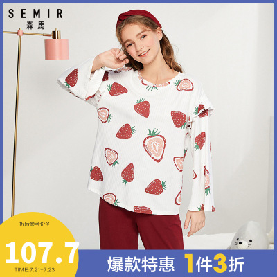 1件3折价：107.7-Semir森马内衣睡衣女士春秋可爱草莓印花长袖长裤个性荷叶花边袖家居服套装