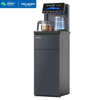 美菱(MELING)茶吧机 家用饮水机家用高端客厅用智能遥控下置水桶触控大屏一键选温温热型MY-C956