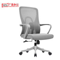 GS 办公椅电脑椅网布椅转椅 590*580*1000mm