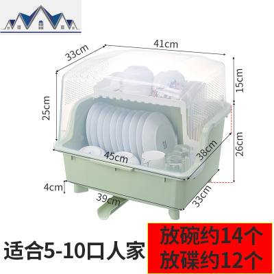 大号塑料碗柜家用厨房放碗筷收纳箱带盖多功能餐具碗盘沥水置物架 三维工匠