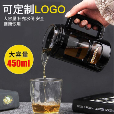 林檎公司年会礼品定制logo送领导客户员工福利品生日女生男生商务会议活动小礼品创意实用玻璃水杯送女朋友老婆生日礼物送女朋