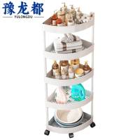 豫龙都收纳架五层个