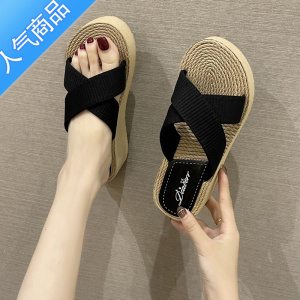 SUNTEK坡跟厚底拖鞋女夏外穿2023新款交叉女款松高凉鞋亚麻渔夫草编凉拖