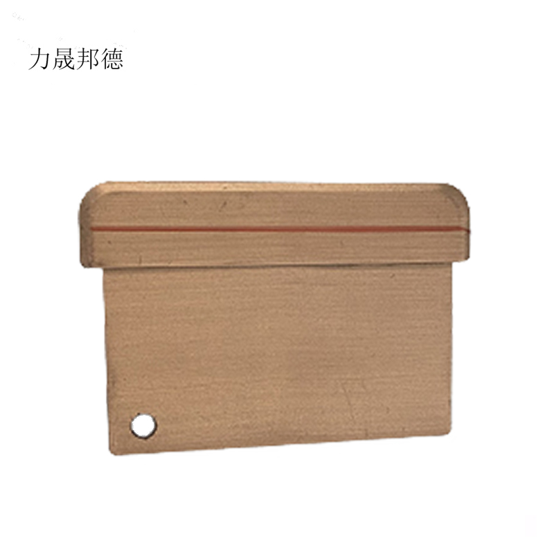 力晟邦德 金属碳刷片500/800A/个