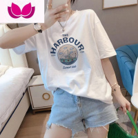 七斓2023新款韩版宽松大码圆领短袖T恤女基础款时尚百搭上衣夏季