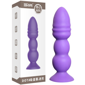 取悦进阶手动后庭塞扩张肛塞男用外出穿戴G点自慰器拉珠男士同志gay女同性恋女性系列男女共用女人情趣玩具夫妻房事成人性用品