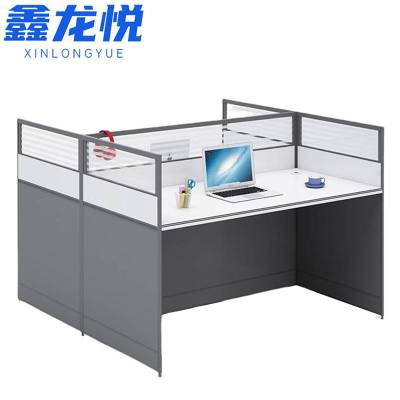 鑫龙悦 职员桌员工桌 双人位 张