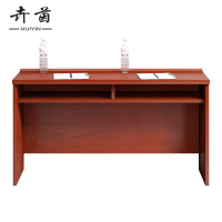 卉茵 实木条桌写字桌 1400*400*750mm 张