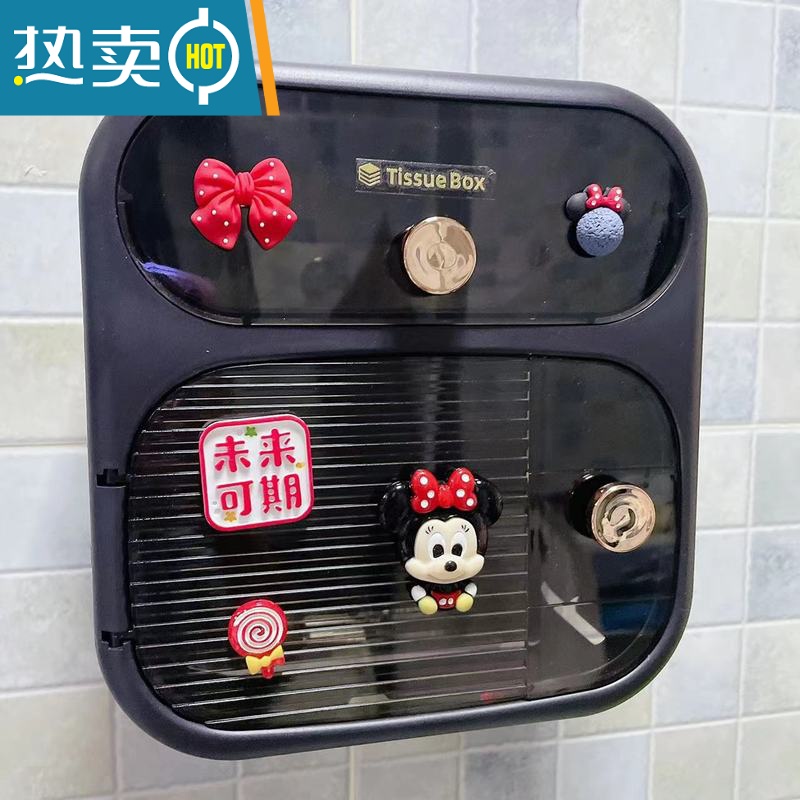 敬平卡通卫生间纸巾盒壁挂防水洗脸巾免打孔厕纸厕所抽纸盒卷纸置物架 新款黑色米小奇双层纸巾盒 抽纸/卷纸通用浴室置物架