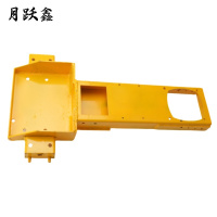 月跃鑫 金属加工底板(机架)配件 L-360 个