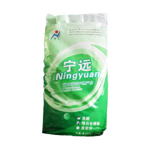 绮罗香 增白去锈酸 25KG/袋