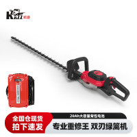 凯姿(KAZZ)KZ360 电动无刷绿篱机充电式修剪机造型篱笆剪锂电池茶树修枝机双刃款 单位:台