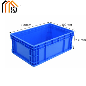 汐 收纳筐 60cm 个