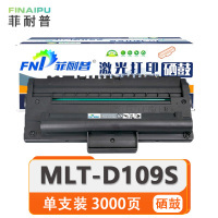 菲耐普 硒鼓 MLT-D109S 支
