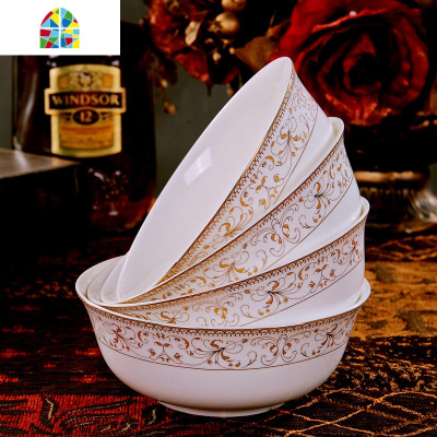 4个装景德镇陶瓷面家用吃饭碗6英寸碗碟套装大汤碗泡面碗蒸菜碗 FENGHOU 谢庭玉兰面碗4个装[可微波]