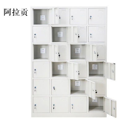 阿拉贡24门工具充电柜1705*1125*350mm