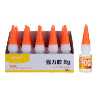 晨光 M&G 502强力胶 AWG97027 8g/支 10支/盒 1盒