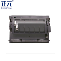正元CF237A硒鼓